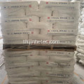 Xinfu Titanium dioxide rutile เกรด NTR-606